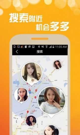 盲盒女友1.2