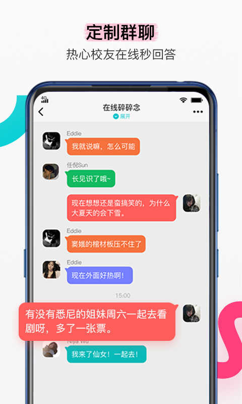 Begin2.5.6