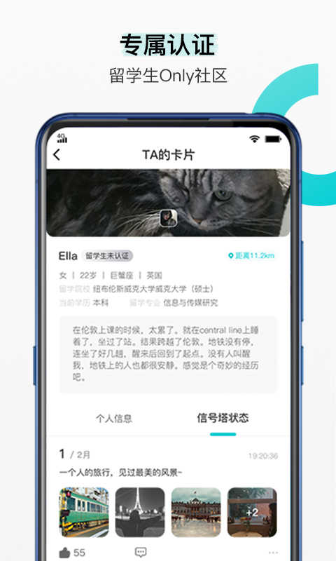 Begin2.5.6