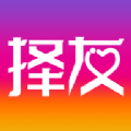 择友V4.23.3