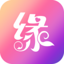 缘来是你