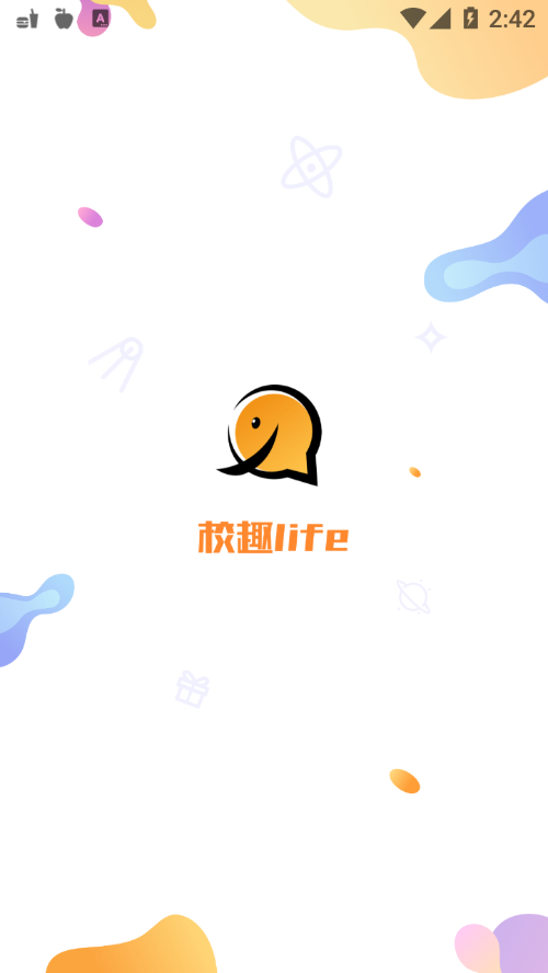 校趣Life