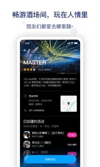 图乐