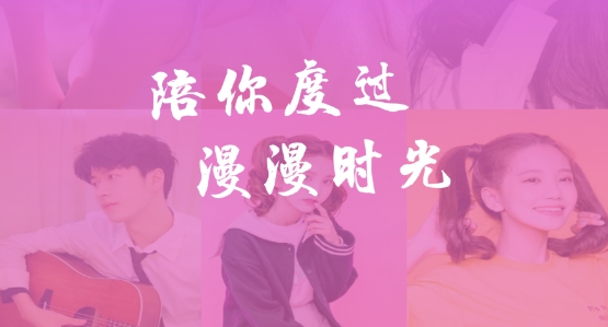 嗨皮交友app最新版
