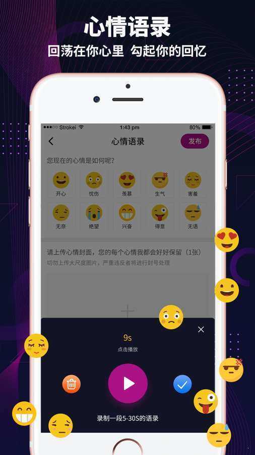 极乐阁