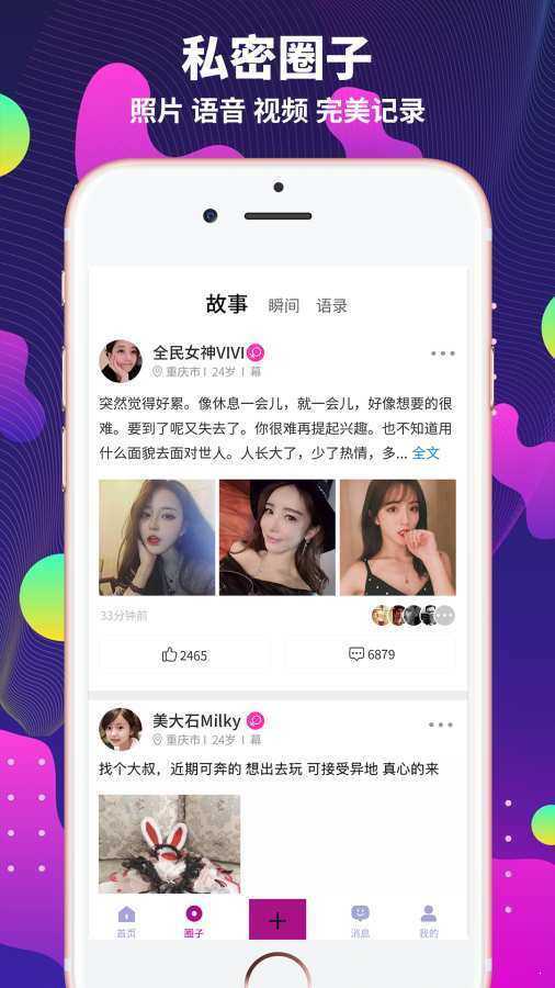 极乐阁