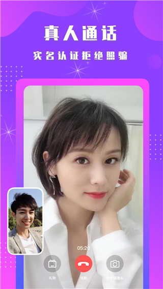陌见