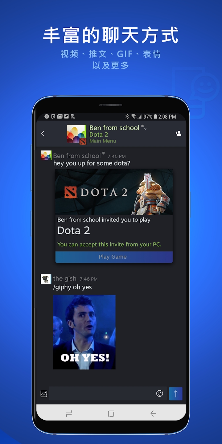 Steam Chat app官方版