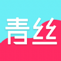 青丝交友V1.0.1