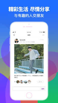 百缘婚恋