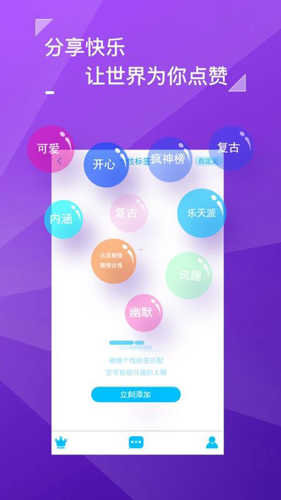 黄瓜生活社区5.5.6