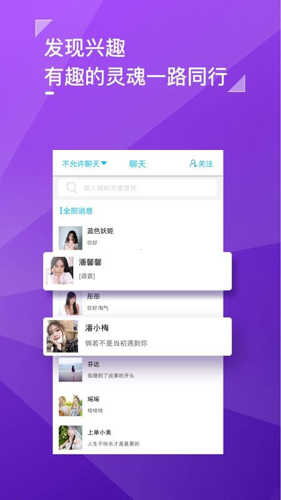 黄瓜生活社区5.5.6