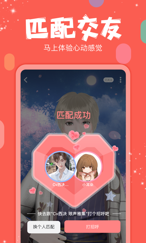 克拉克拉旧版本