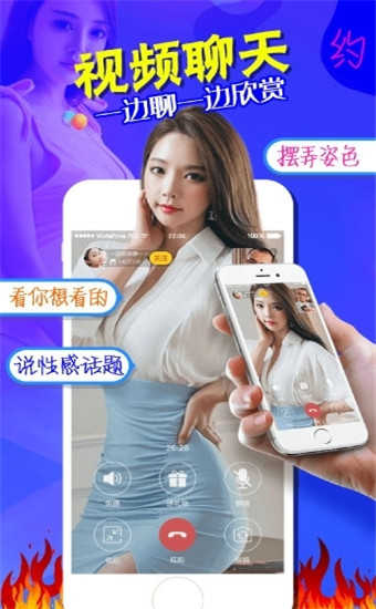 草莓社区官方版