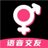 来吼语音免费版