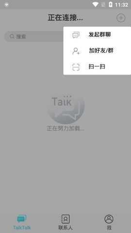 TalkTalk