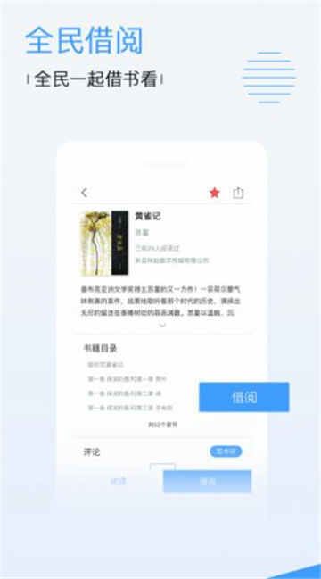 夫夫网