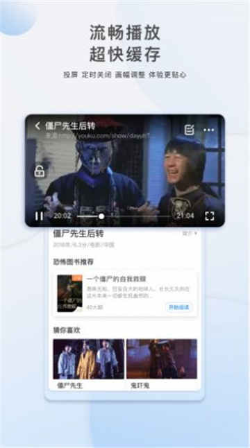 夫夫网