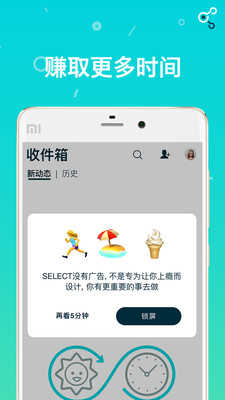 Select1.110.0