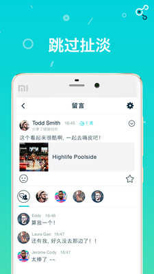 Select1.110.0