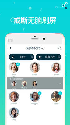 Select1.110.0