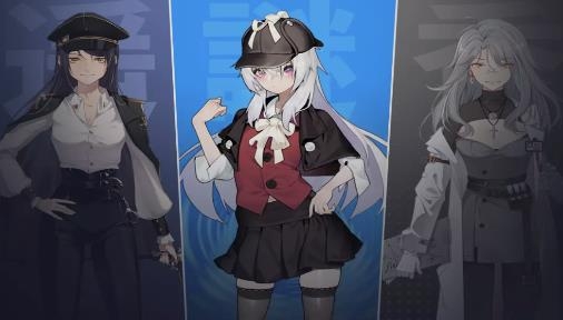 幻想大侦探app安卓版