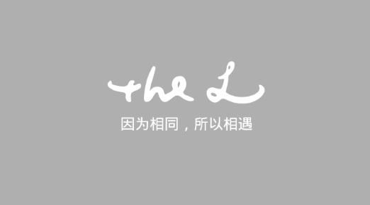 the L交友最新版
