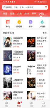 风车动漫(p)在线观看app