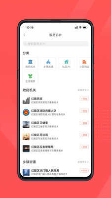 轻城