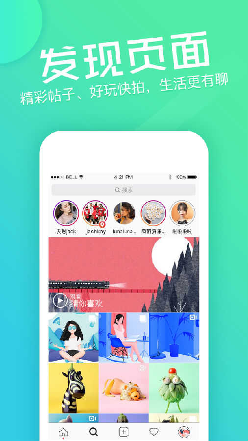咪咪MiMi