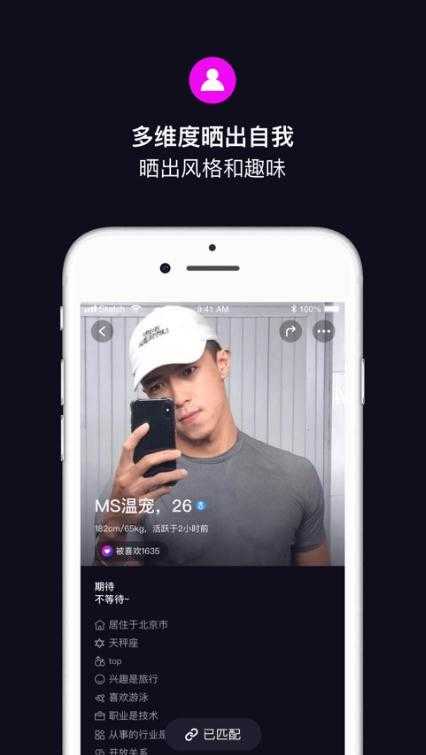 丝目2.3