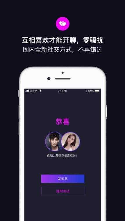 丝目2.3