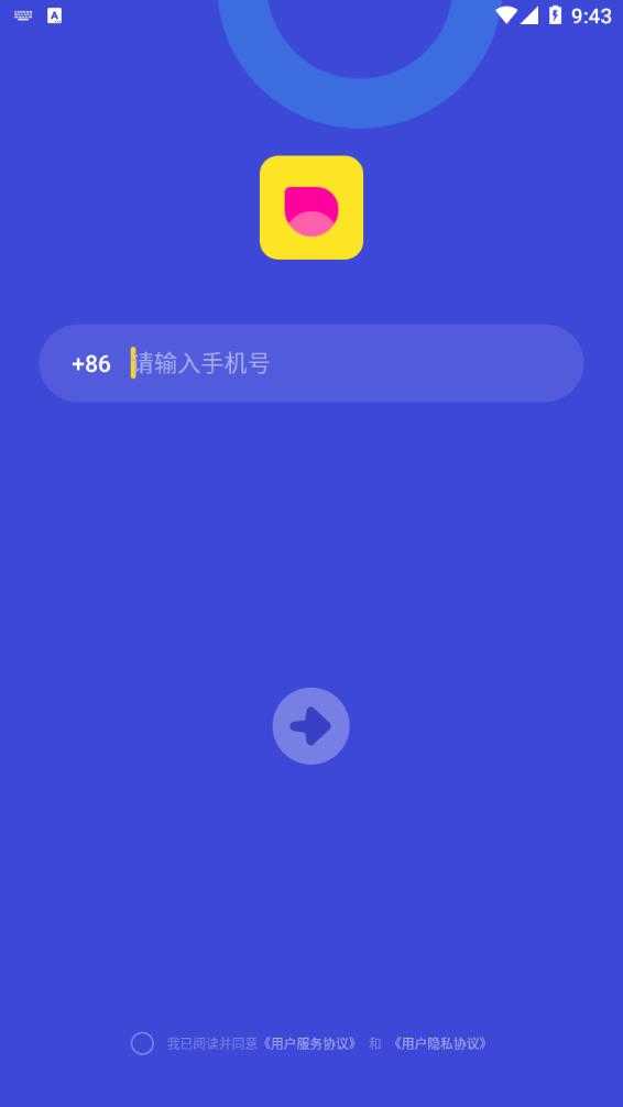喜喜交友1.0.0