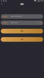 小空间1.0.5