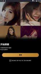 小空间1.0.5