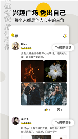 过电最新版