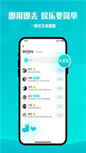 风巢4.2.5