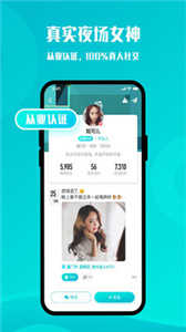 风巢4.2.5