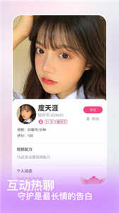 陌吖1.5