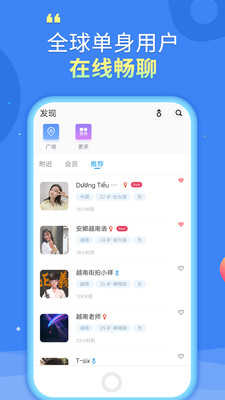 译兔1.5.1
