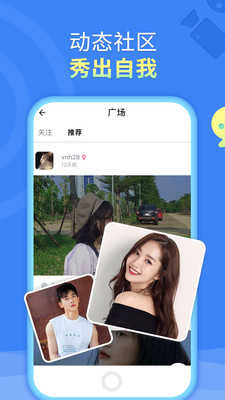 译兔1.5.1