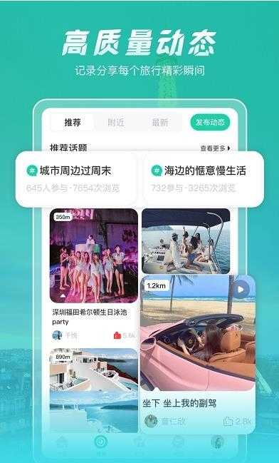 尤玩1.5.4