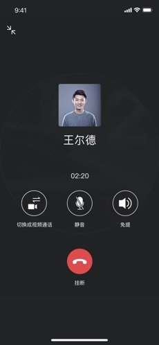 闪布app下载-闪布最新版下载