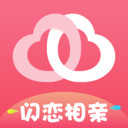 闪恋相亲