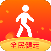 全民健走2.2.3