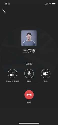闪布V2.5.3