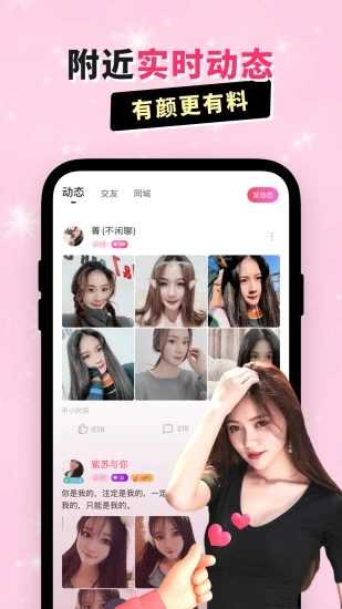 乖猪V5.6.0.1