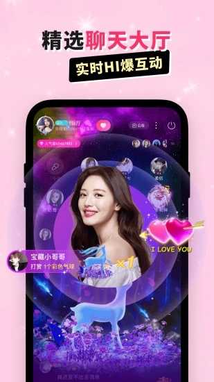 乖猪V5.6.0.1