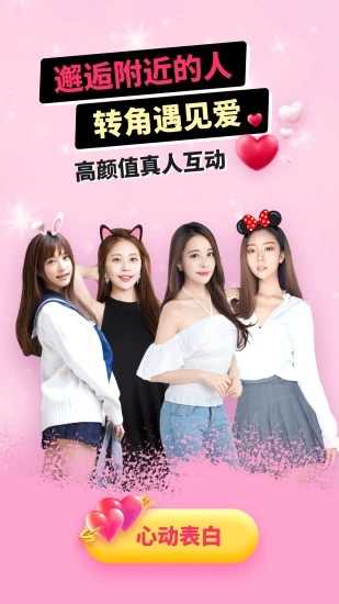 乖猪V5.6.0.1