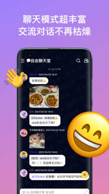 yoto交友